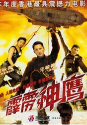 精品亚洲天堂